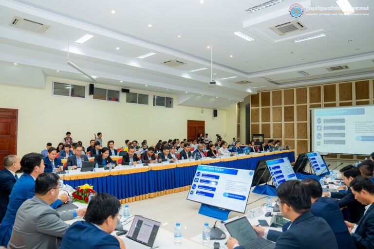 «មគ្គទេសក៍បន្ថែមរបស់អាស៊ានស្ដីពីអភិបាលកិច្ចនិងសីលធម៌បញ្ញាសិប្បនិមិត្តសម្រាប់បញ្ញាសិប្បនិមិត្តបង្កើតមាតិកា»