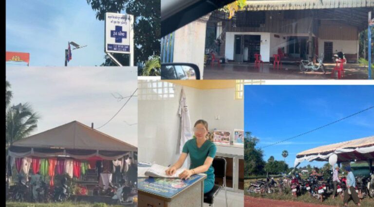 ស្ត្រីម្នាក់បានស្លាប់ក្រោយពេលបញ្ជូនពីពេទ្យឯកជនមួយខណៈសម្រាលកូនរួចធ្លាក់ឈាមច្រើនពេក