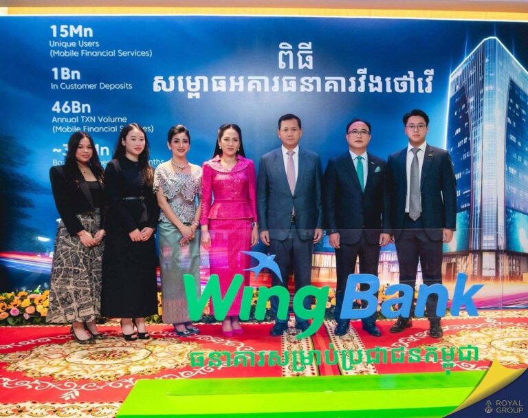 ធនាគារវីងរបស់អ្នកឧកញ៉ា គិត ម៉េង ទទួលការអនុម័តផ្លូវការពីធនាគារជាតិបន្ថែមដើមទុន៨៨លានដុល្លារទៀត