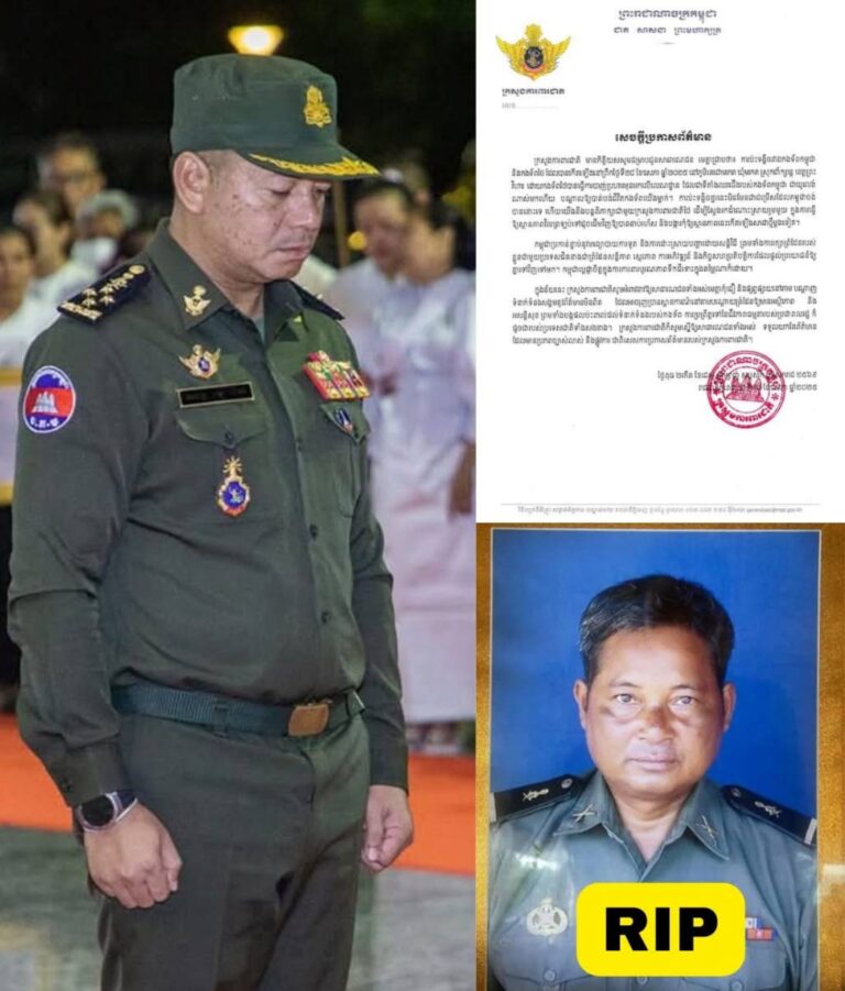 ពួកបច្ចាមិត្តសៀមបាញ់បានប្រហារបណ្ដាលឱ្យស្លាប់កងទ័ពខ្មែរម្នាក់នៅមុំបីស្រុកជាំក្សាន្ត