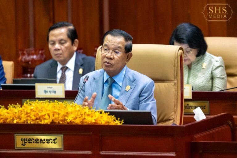 សម្តេចតេជោបិទកិច្ចប្រជុំសមាជរដ្ឋសភានិងព្រឹទ្ធសភារយៈពេល២ថ្ងៃដោយជោគជ័យ