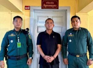 ឃុំខ្លួនអតីតស្នងការរងនគរបាលខែត្រកណ្ដាលលោក អុល ប៊ុណ្ណា ករណីកំហែងយកប្រាក់ជាង៣ម៉ឺនដុល្លារ